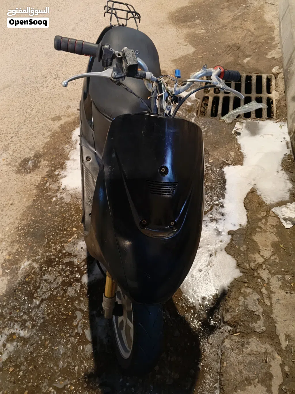 Suzuki DR-Z250