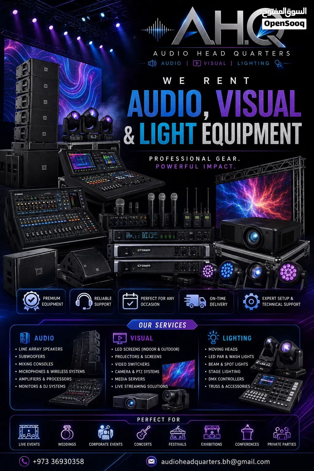 Audio headquarters Bahrain