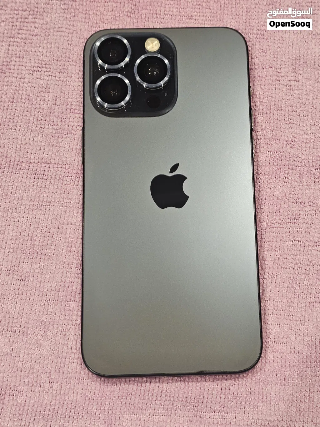I PHONE 15 PRO MAX 256 GB