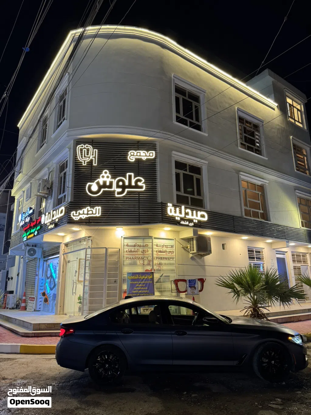 شقه للايجار ستوديو