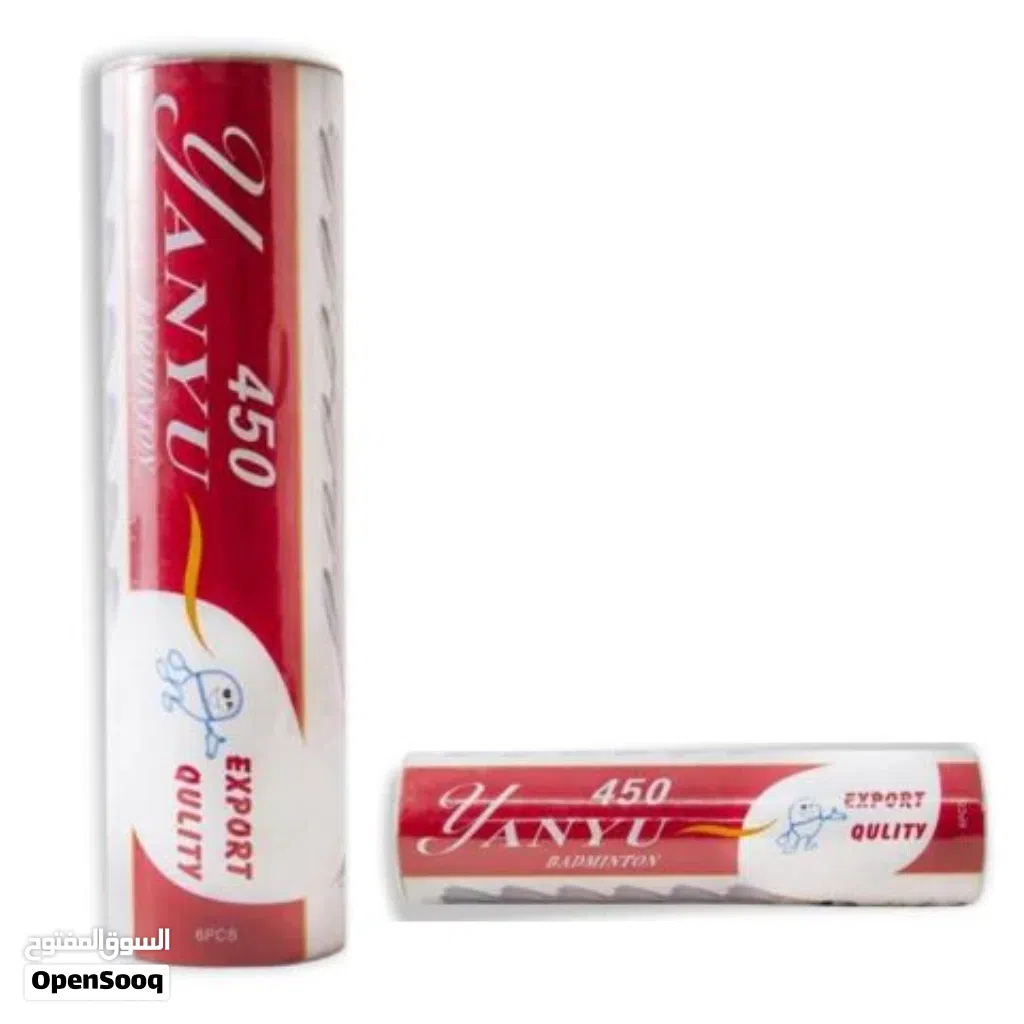 ريشة طائرة يانيا 450(6حبات)