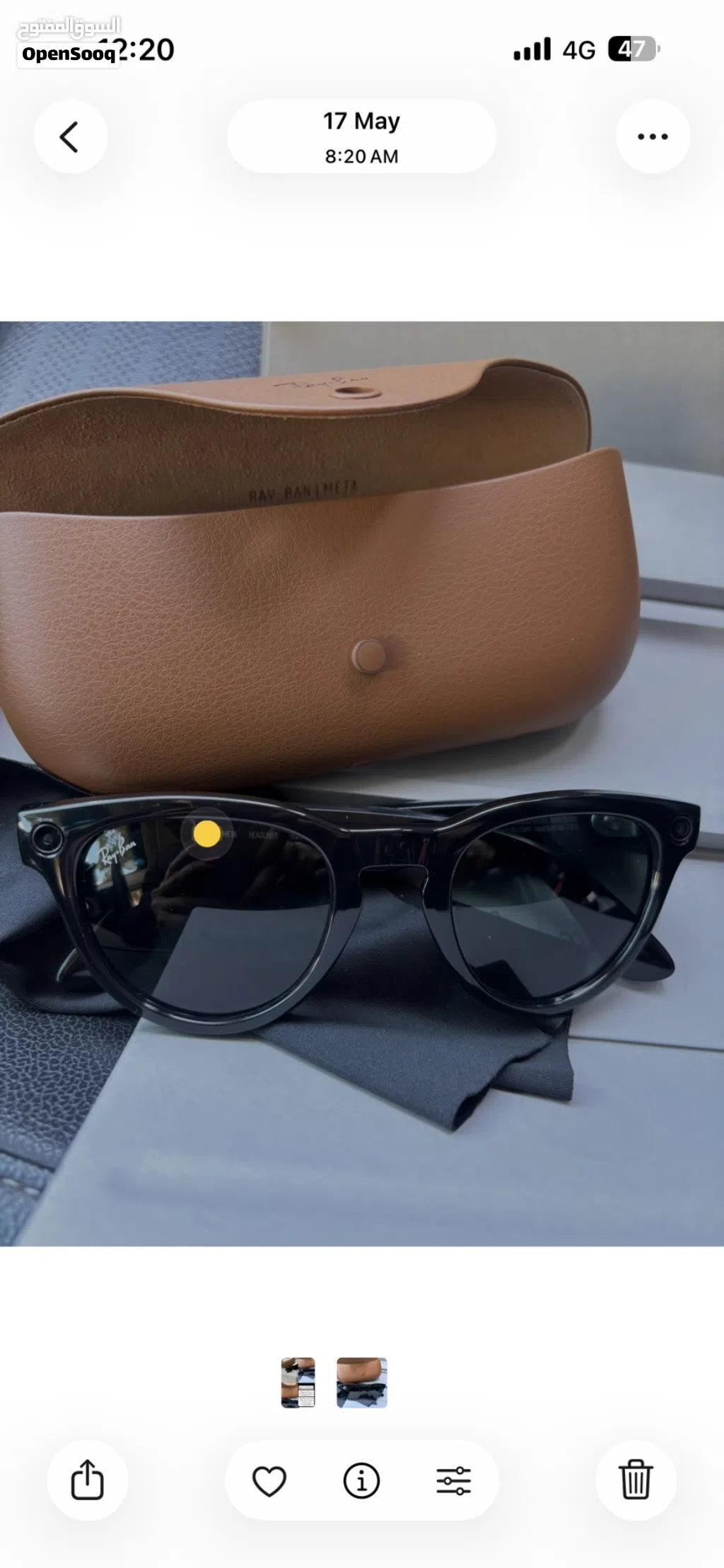 Rayban Meta Headliner GEN2