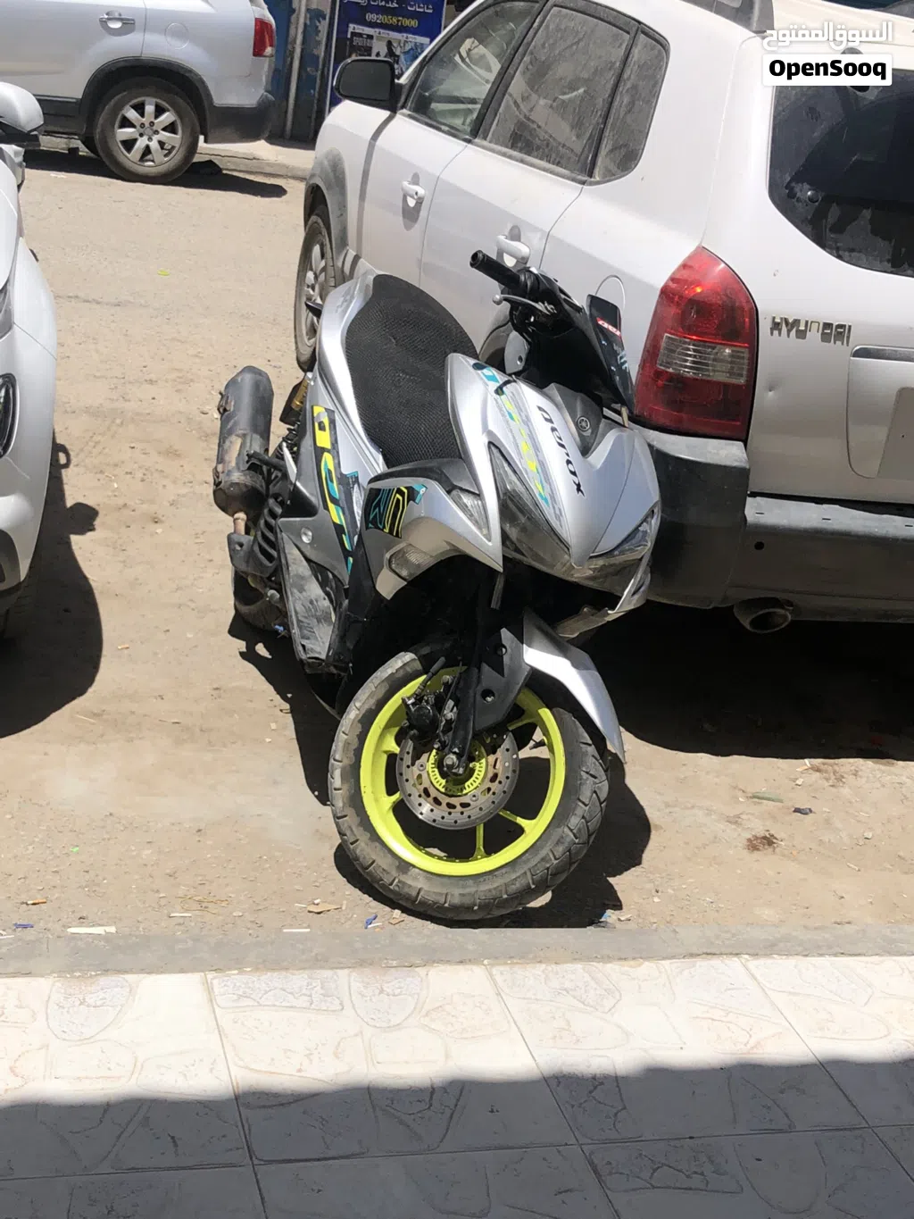 Yamaha Aerox