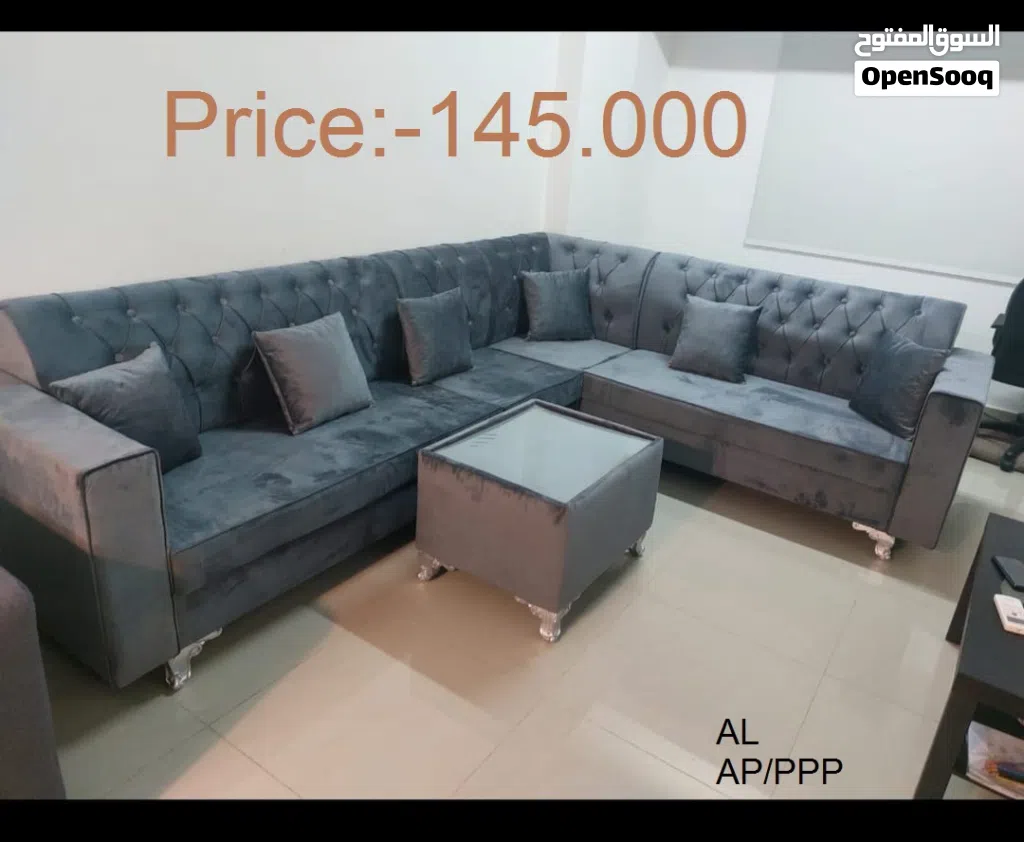 طقم كنب على شكل حرف L L shape sofa set