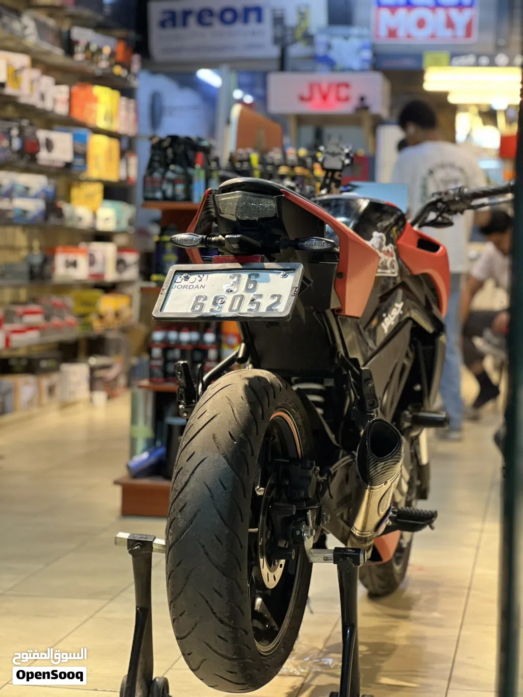 CFMOTO 250 NK