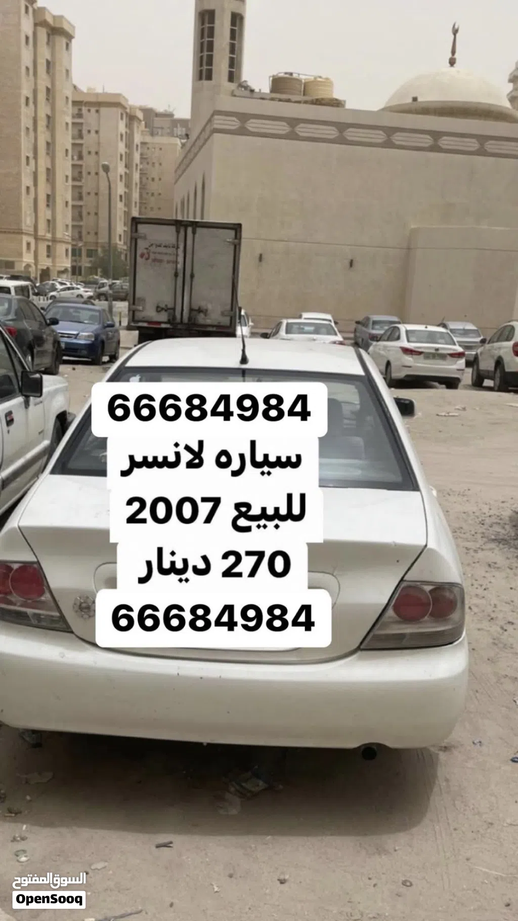 Mitsubishi L200 Standard