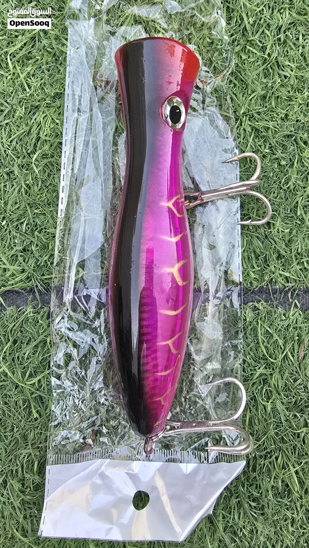 Various types of Fishing gear عدد صيد سمك متنوعة