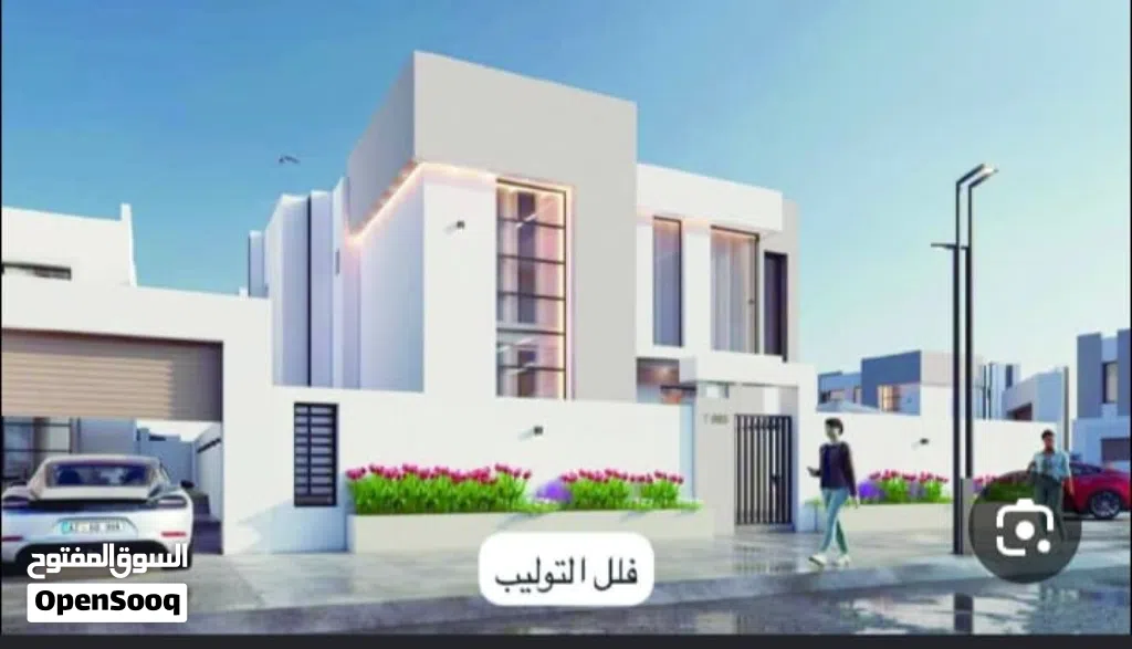 فلل حي الشروق