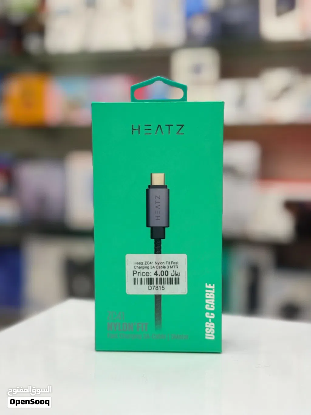 Brand New Heatz charging cable in Oman 3 Meter Cable