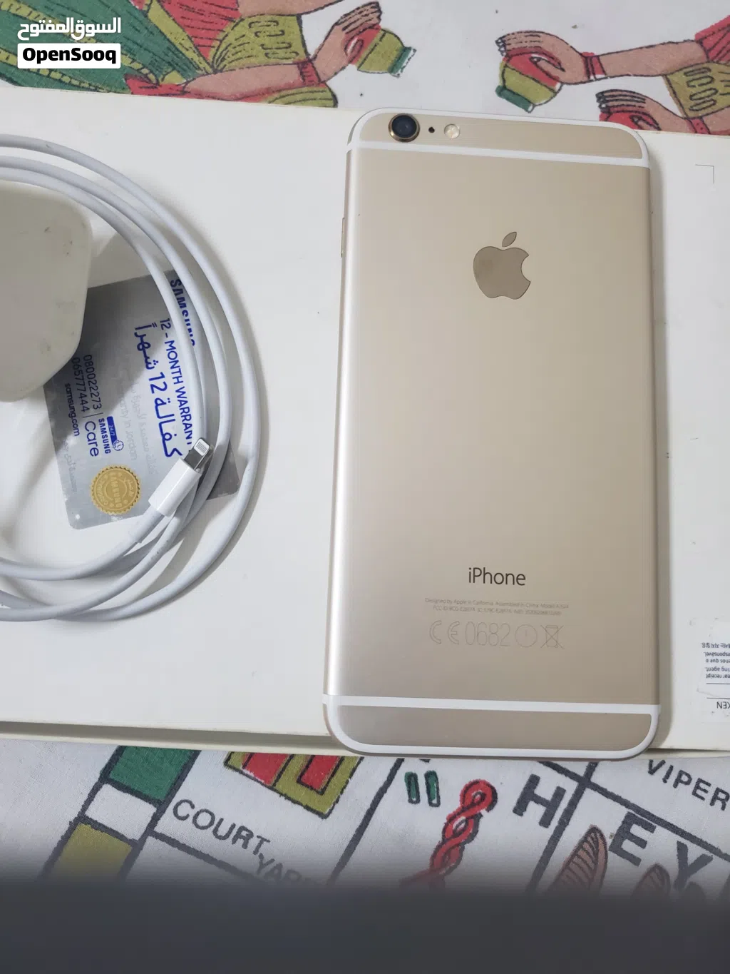 أيفون S6 بلاس