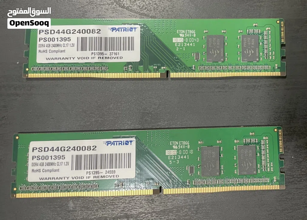 رامات بي سي للبيع 8GB  سرعة 2400  RAM DDR4    (   22 rial )