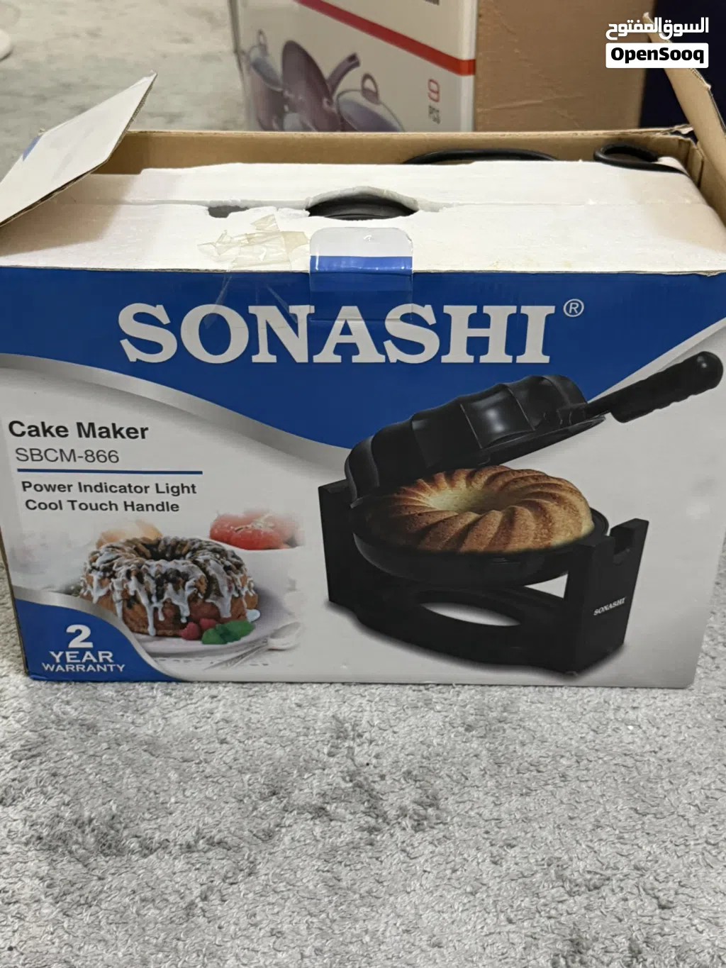 Electric Rotating Lava Cake Maker 1800W