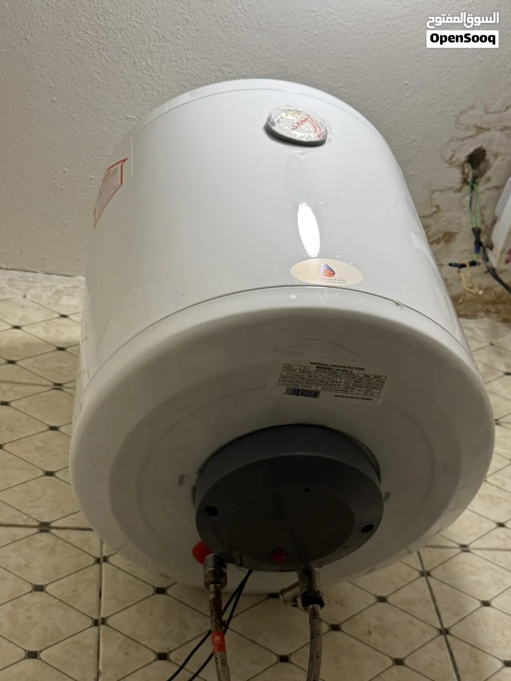Appliances For Sale