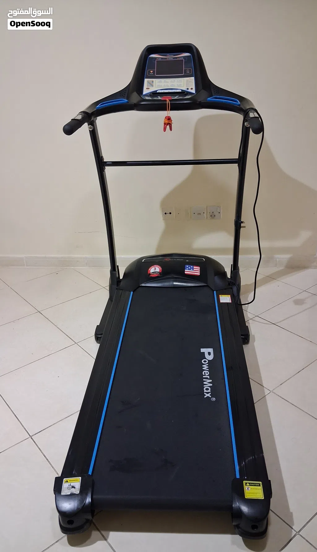 جهاز مشي من شركة powermax