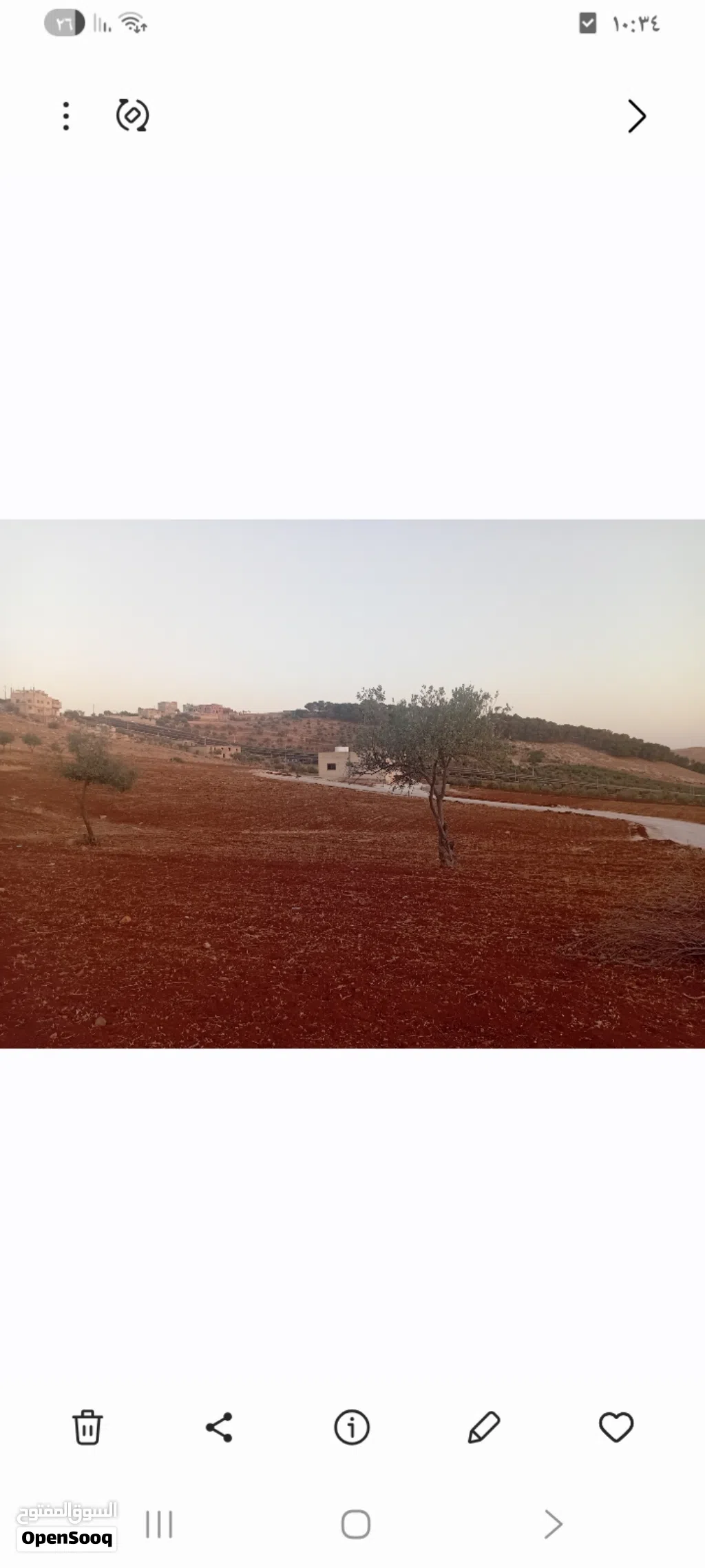 ارض للبيع في الفيصليه مادبا