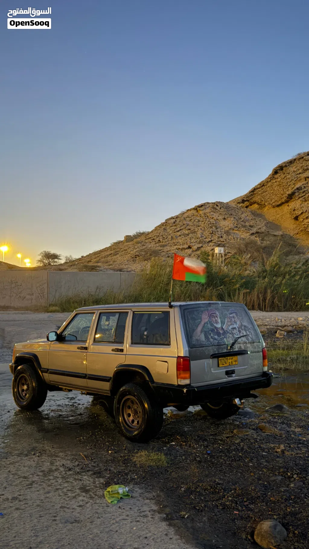 Jeep Cherokee Sport