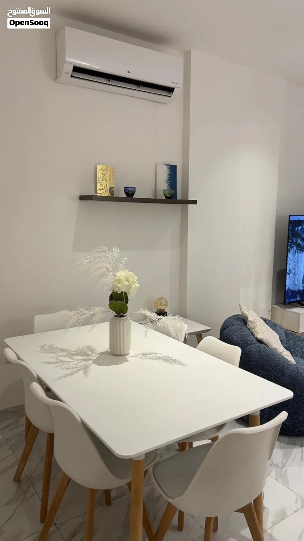 Dining table (white)