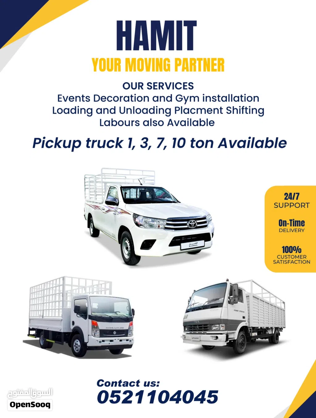 Movers and Removers