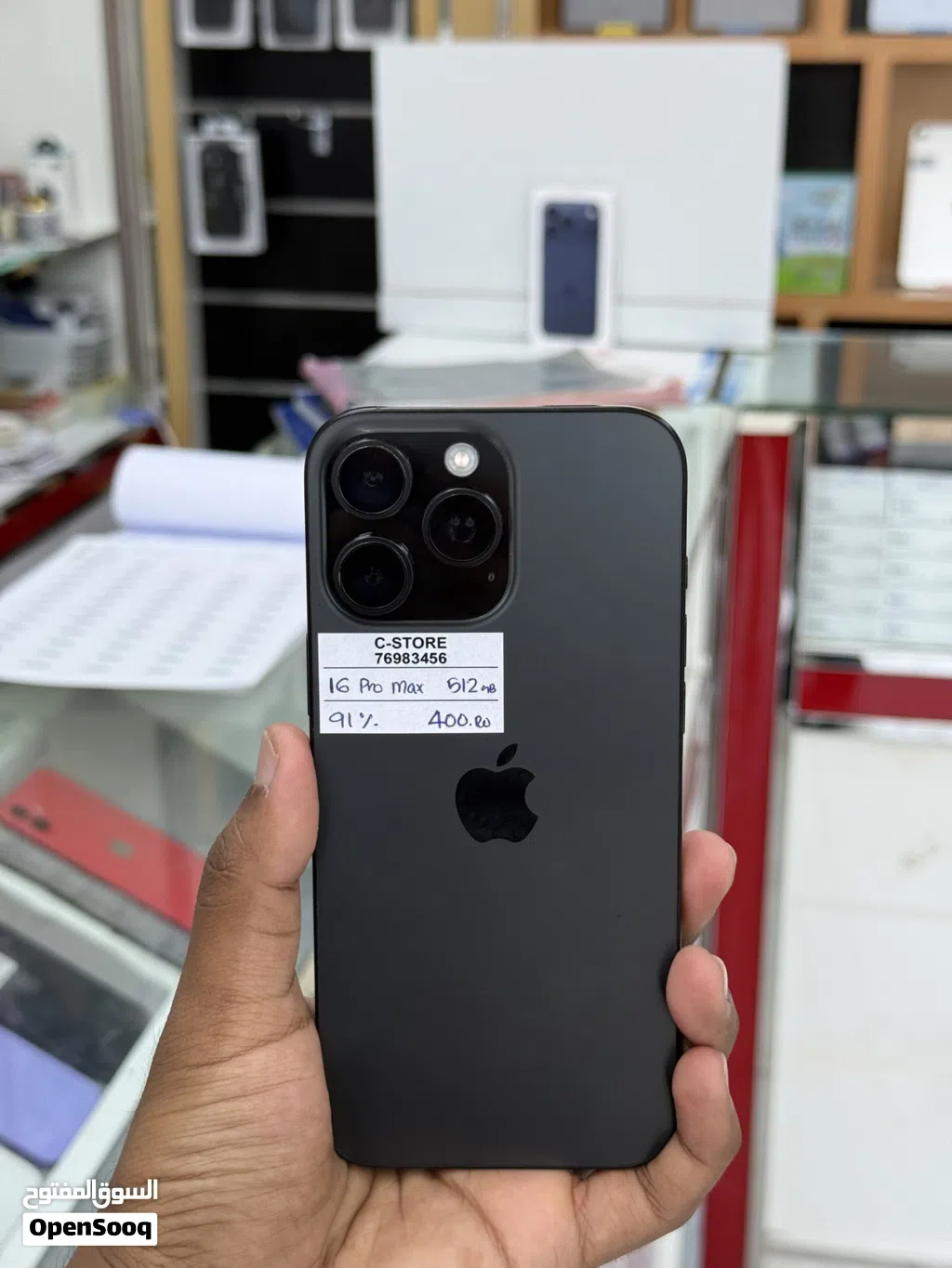 iPhone 16 pro Max 512 GB outstanding performance