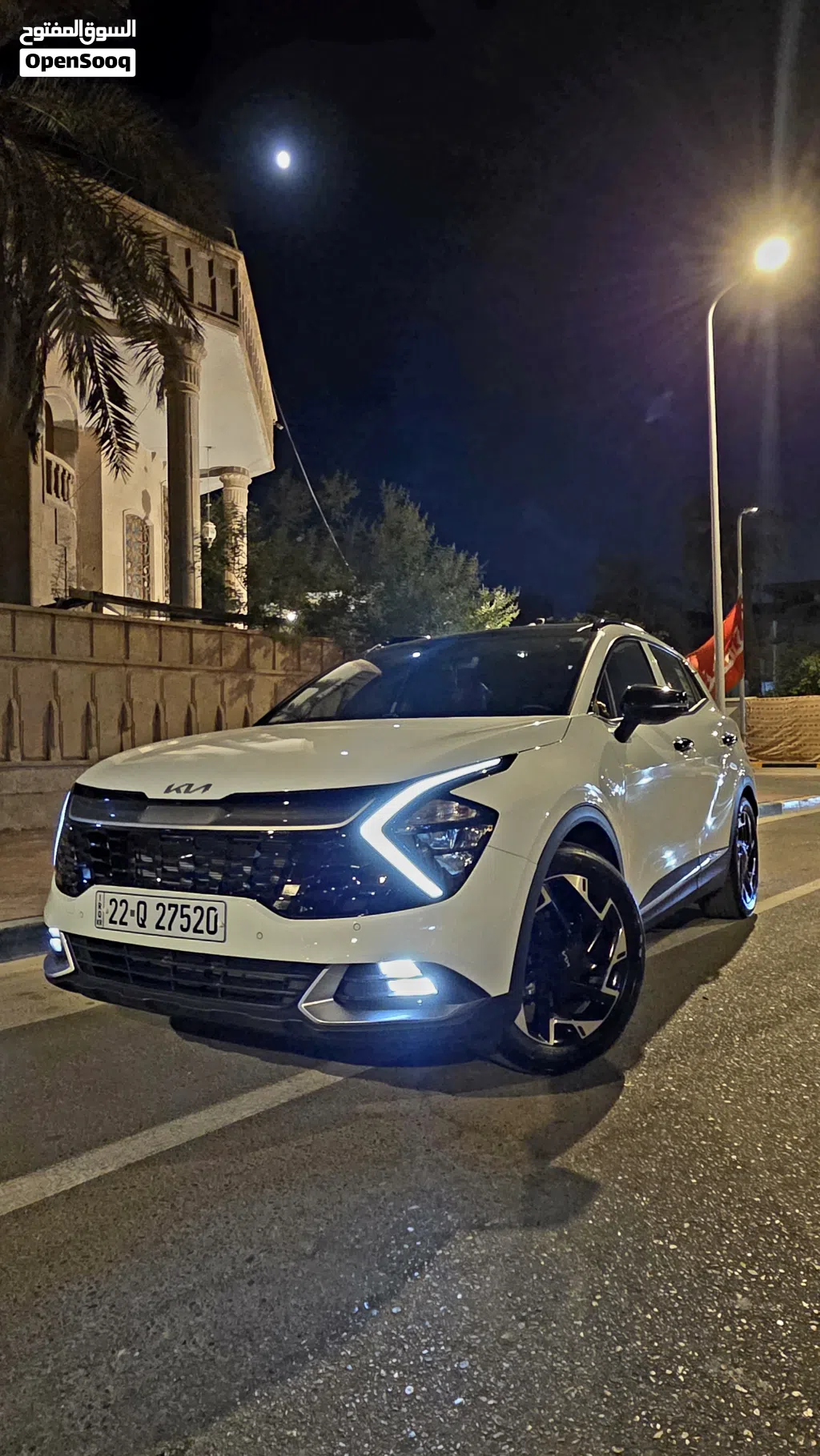 كيا سبورتاج GT-Line