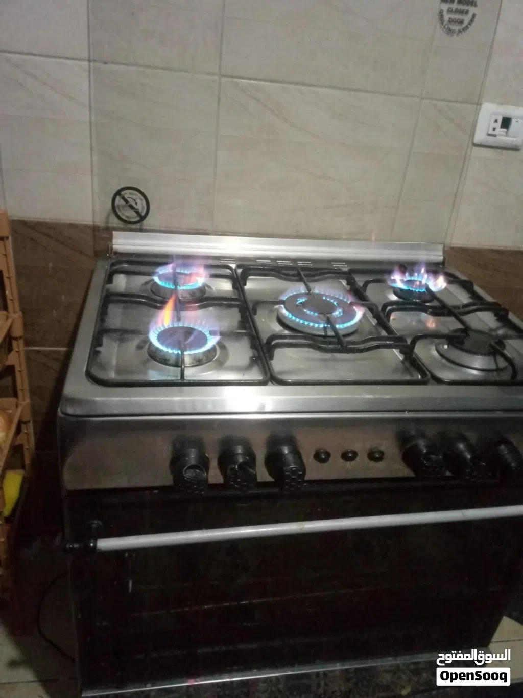 غاز للبيع عرض 80 للببع بسعر مغري