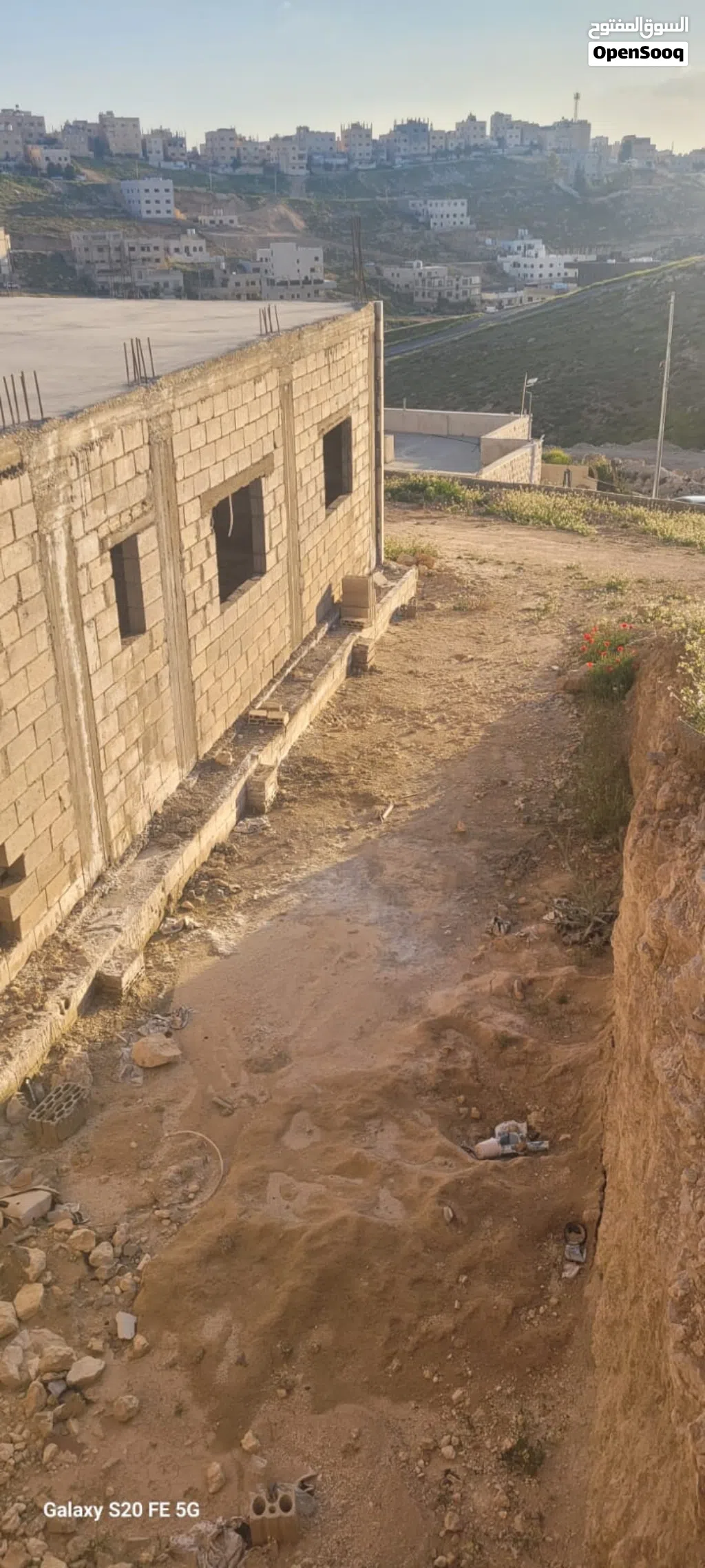 ارض مبني عليها عظم ماركا الجنوبية المرقب