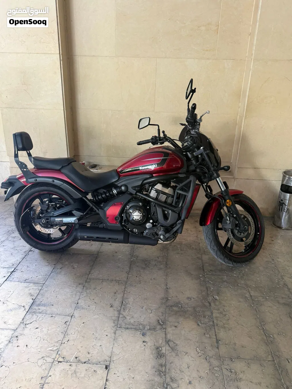 Kawasaki Vulcan S