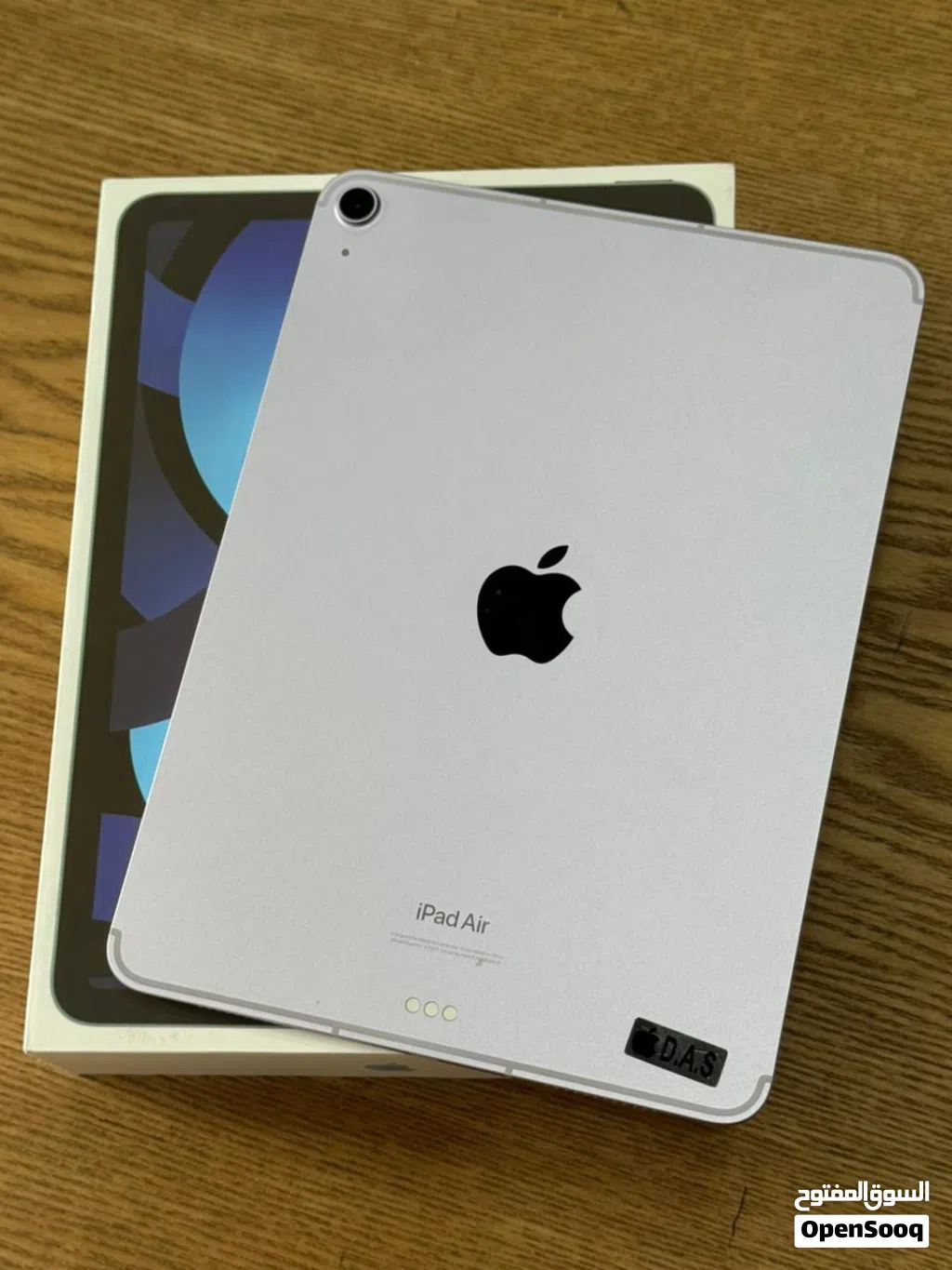 IPAD AIR 6 M2 11'' 128GB SIM