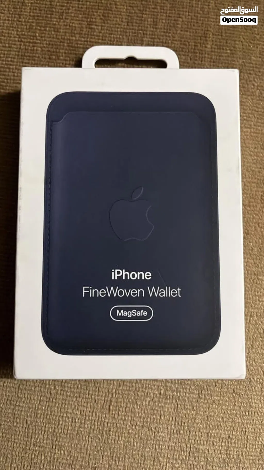 محفظة ايفون وفيها magsafe FineWoven wallet with magsafe