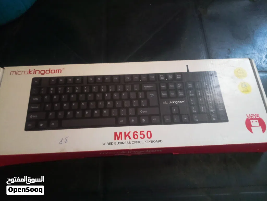 كيبورد microkingdom