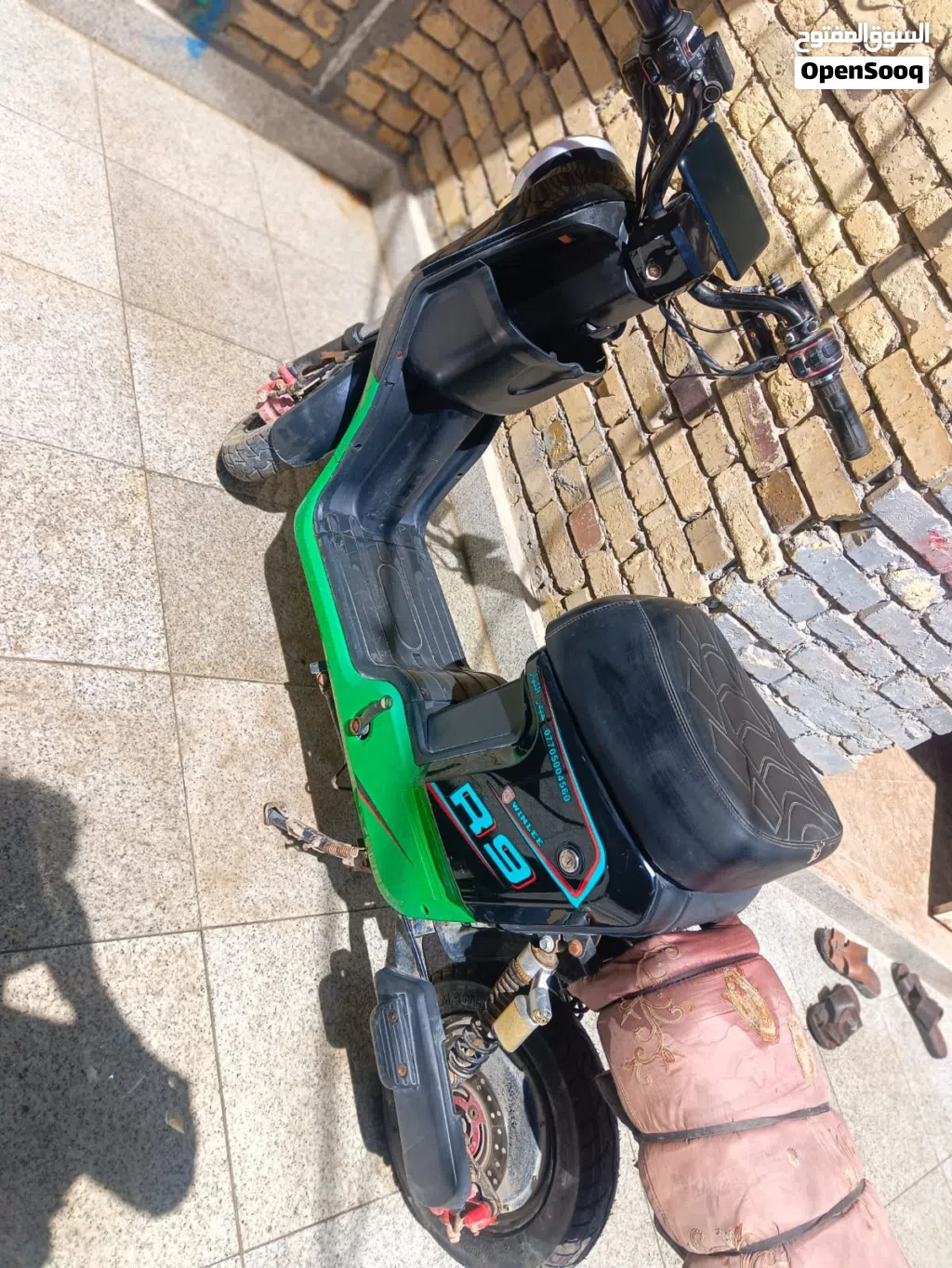 دراجة r9 للبيع