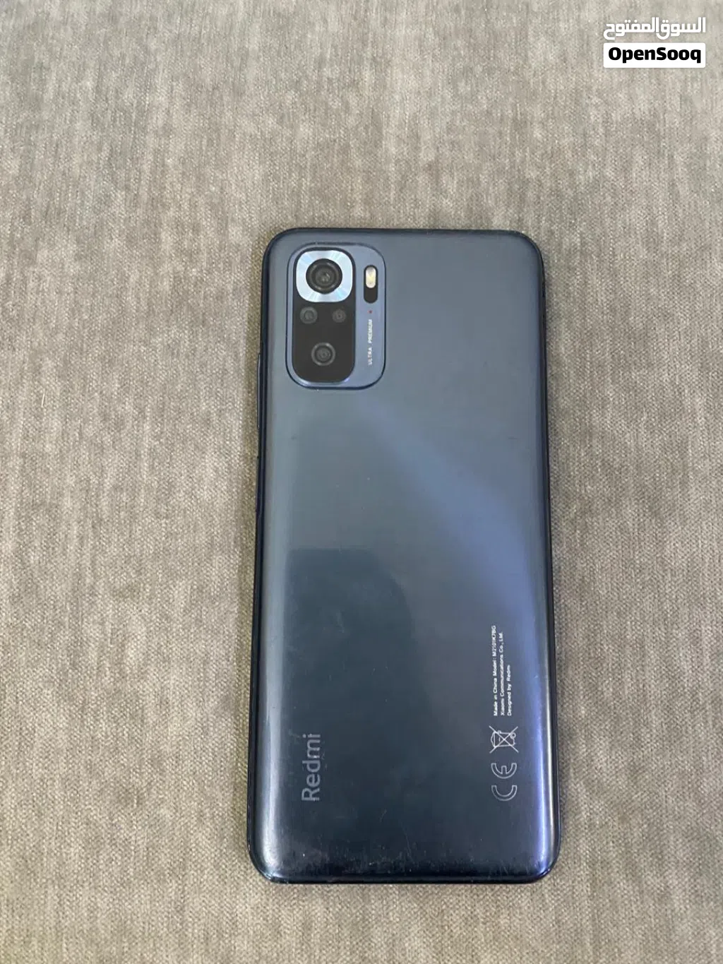 تلفون Redmi note 10s للبيع