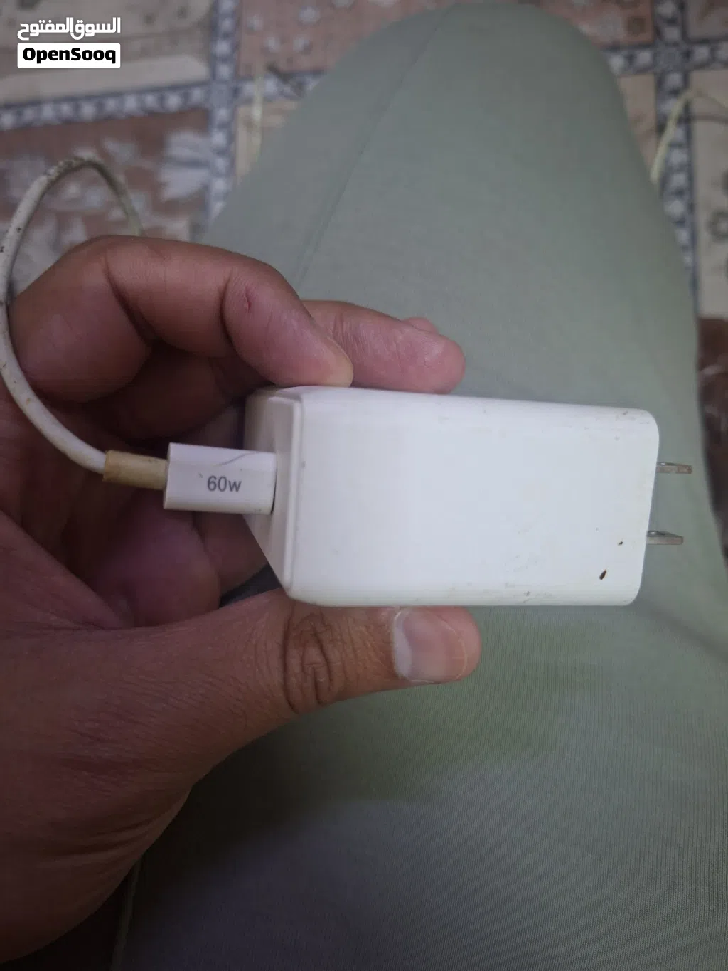 شاحن 120 w