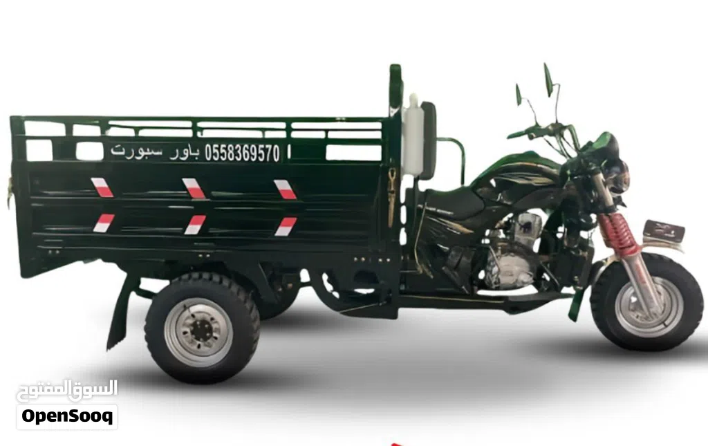 دبابات باور اسبورت السعودية
