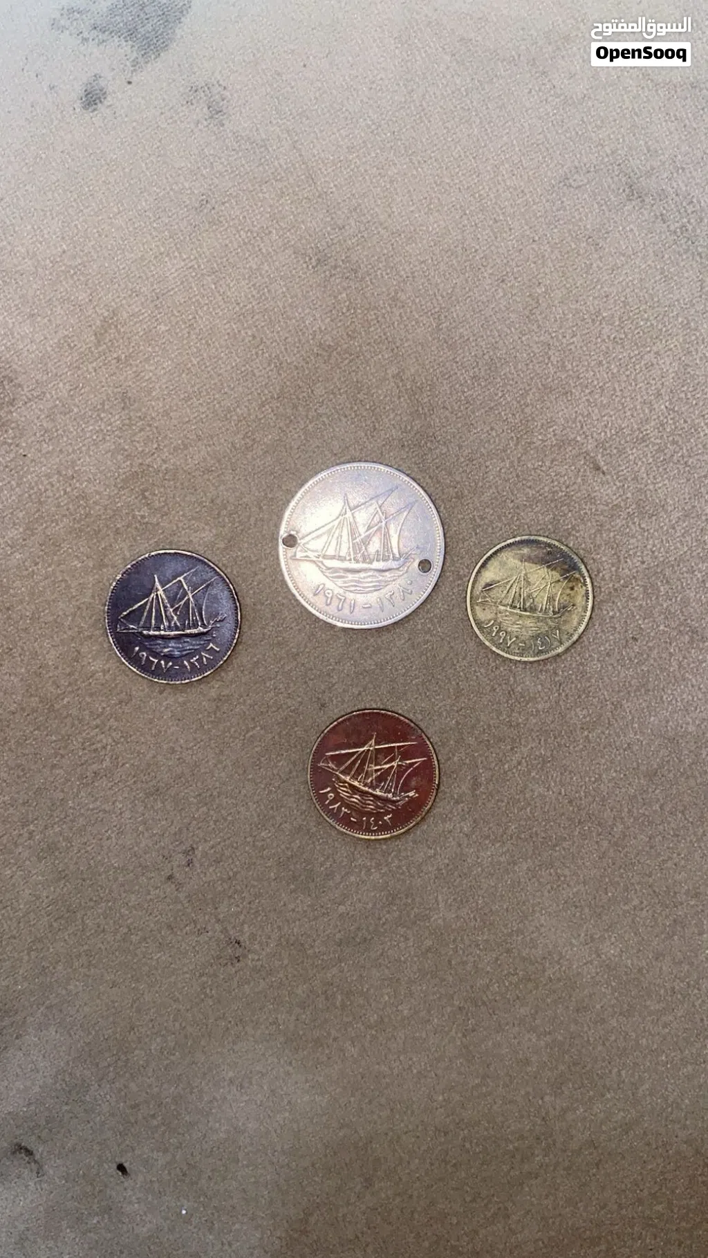 للبيع عملات معدنيه كويتيه قديمه جدا