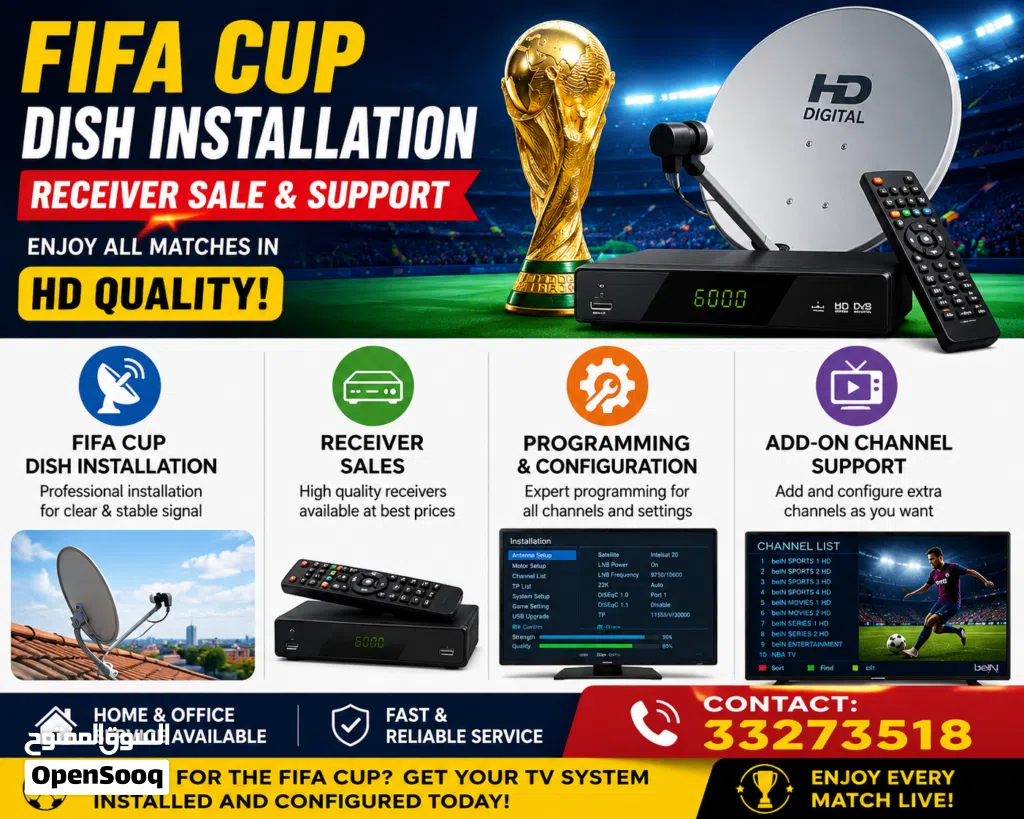 bein&Airtel installation relocation
