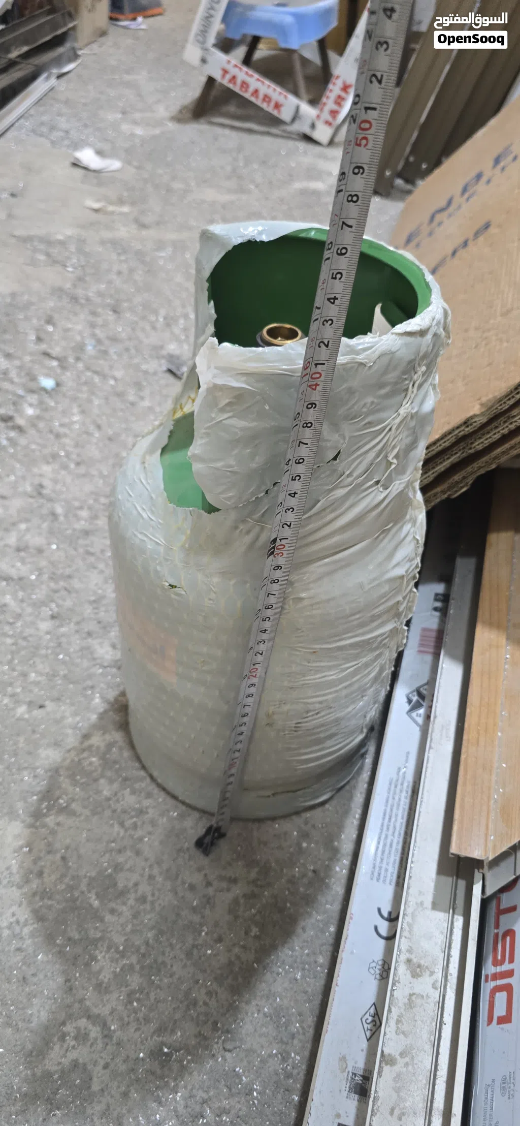 قنينه حجم صغير ارتفاع 40 سم جديده للبيع