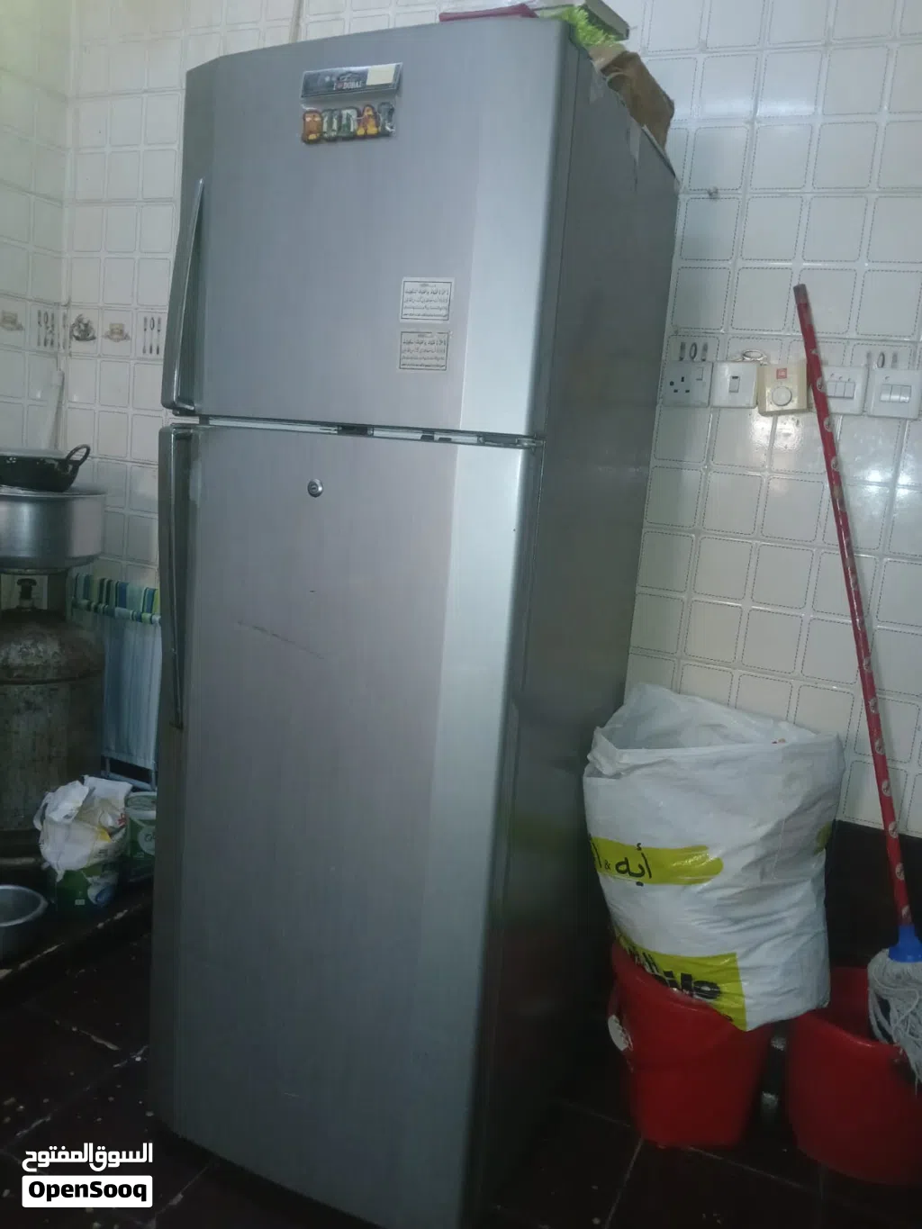 LG refrigerator