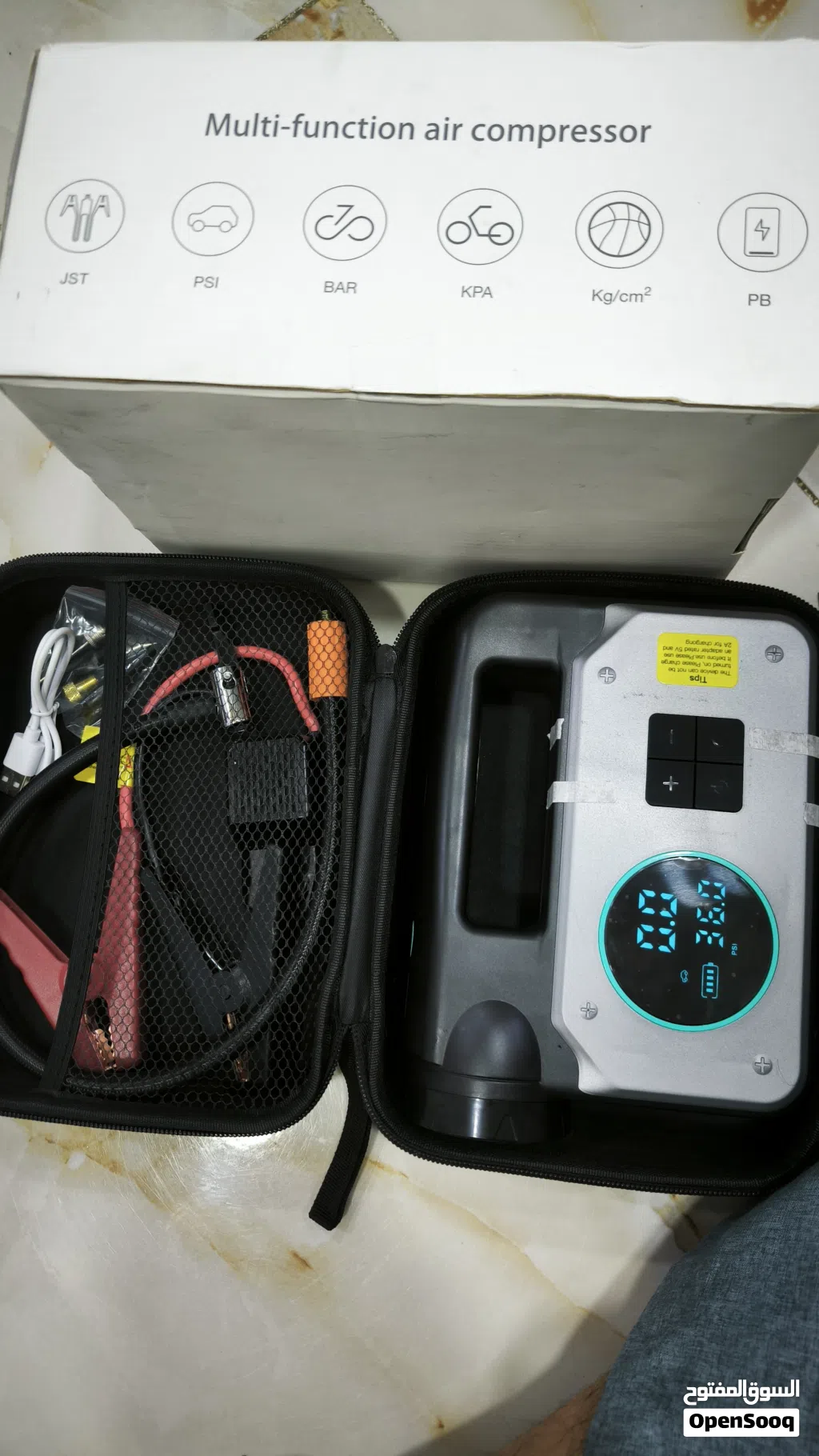 جطل سيارة + منفاخ تايرات + شاحن usb + لايت طوارئ