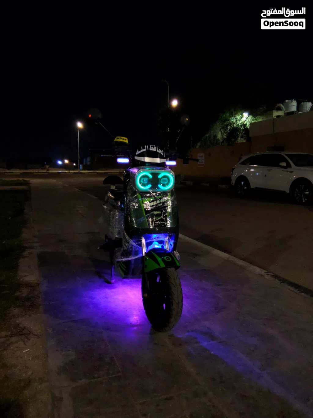 R7 2026 نضيفه
