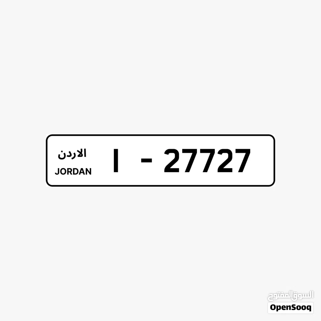 1 - 27727.
