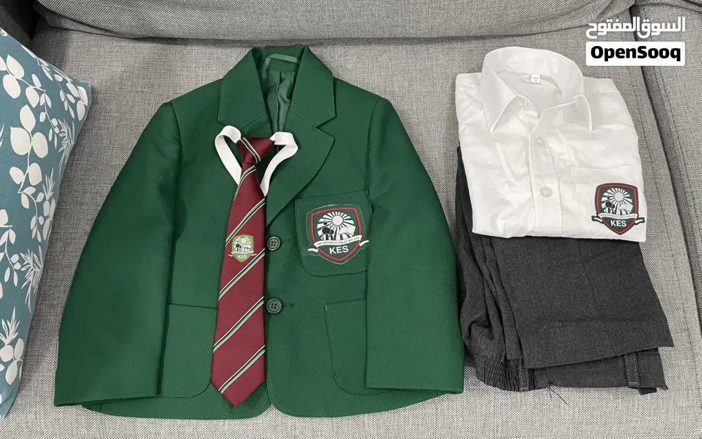 طقم اطفال كامل لمدرسة الكويت الإنكليزية Summer and Winter Uniforms for Kuwait English School