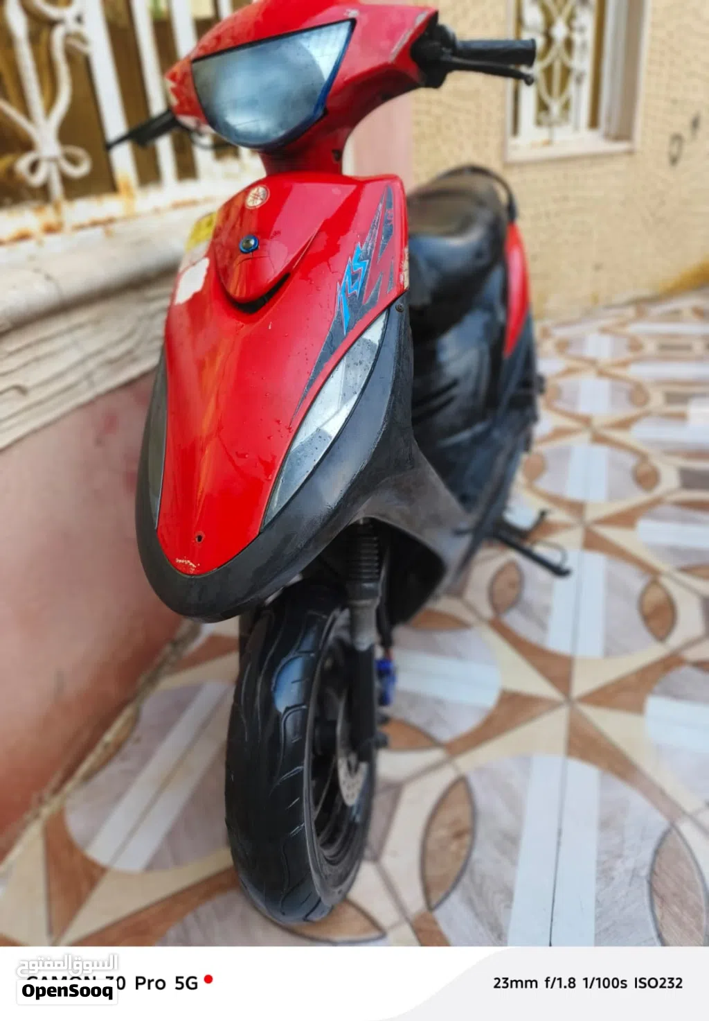 Yamaha NMAX