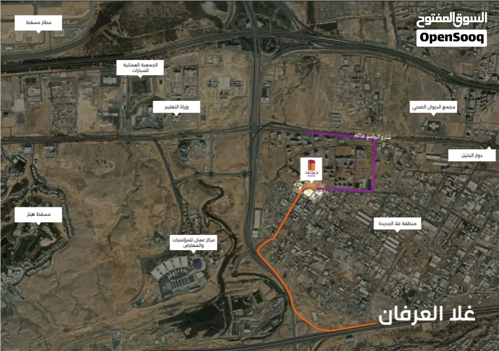 فرصة استثمارية لمحل قيد الانشاء في غلا العرفان