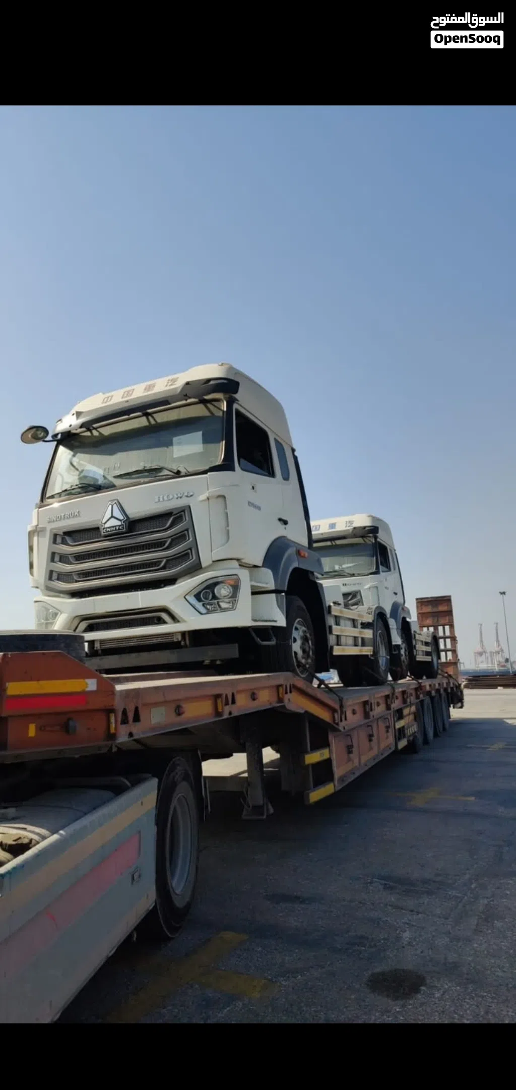 شاحنتين سانيو تراك موديل 2022 _2023
