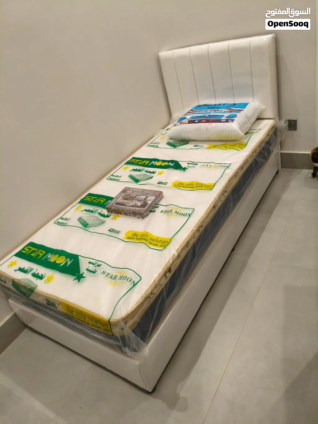 single Bed with mattress