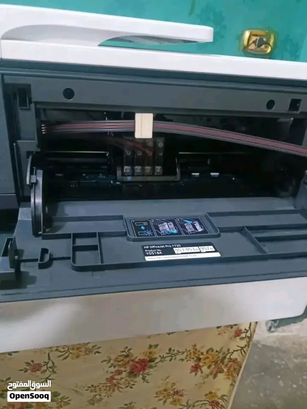 طابعة hp 7720 للبيع طرابلس