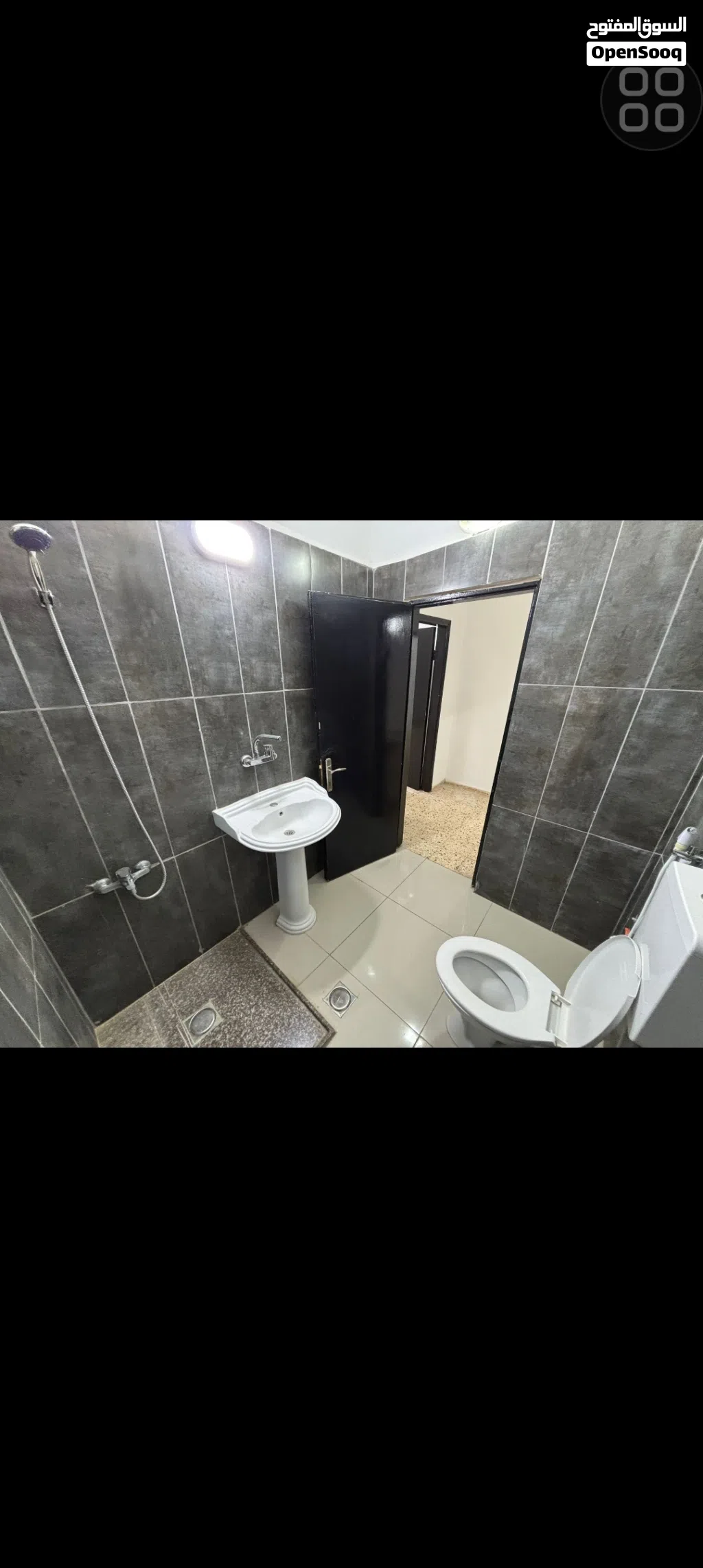 ابوتيسير عبد