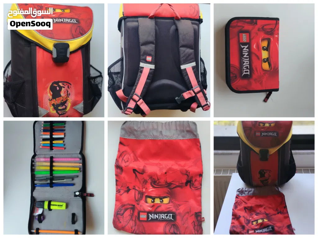 LEGO NINJAGO School BAG with accessories