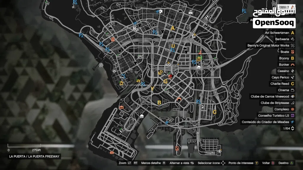 حساب قراند Gta v 5 اونلاين (اكس بوكس)